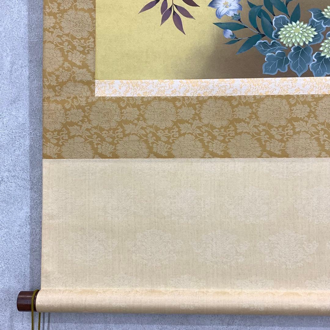 掛軸 山田邦人 四季草花 共箱 紅白梅 B-5