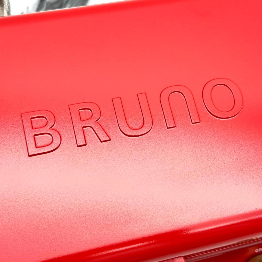 【新品・未使用】BRUNO グリルサンドメーカー ダブル BOE084 レッド
