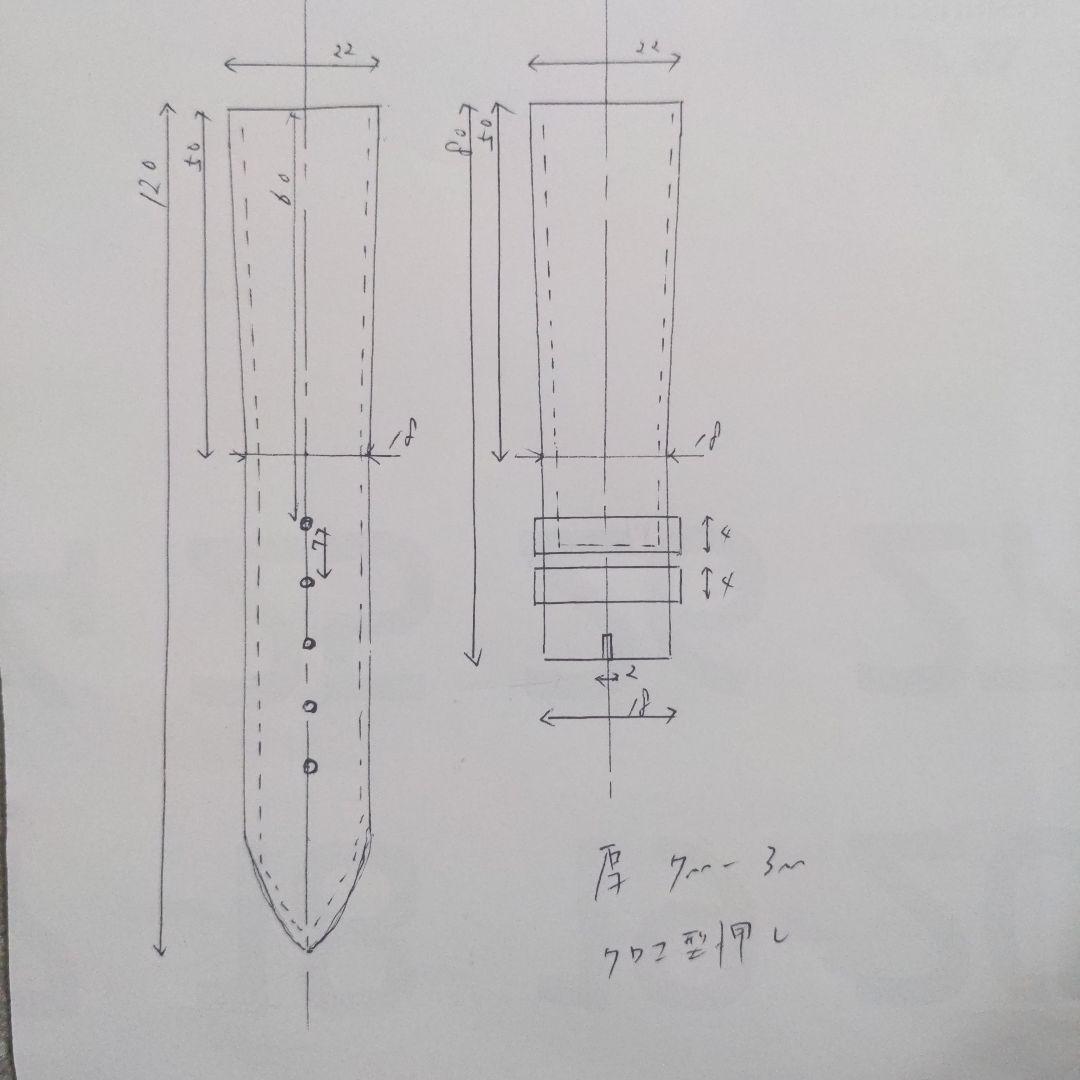YOSHIKI様　オーダー製作　クロコ型押し2本