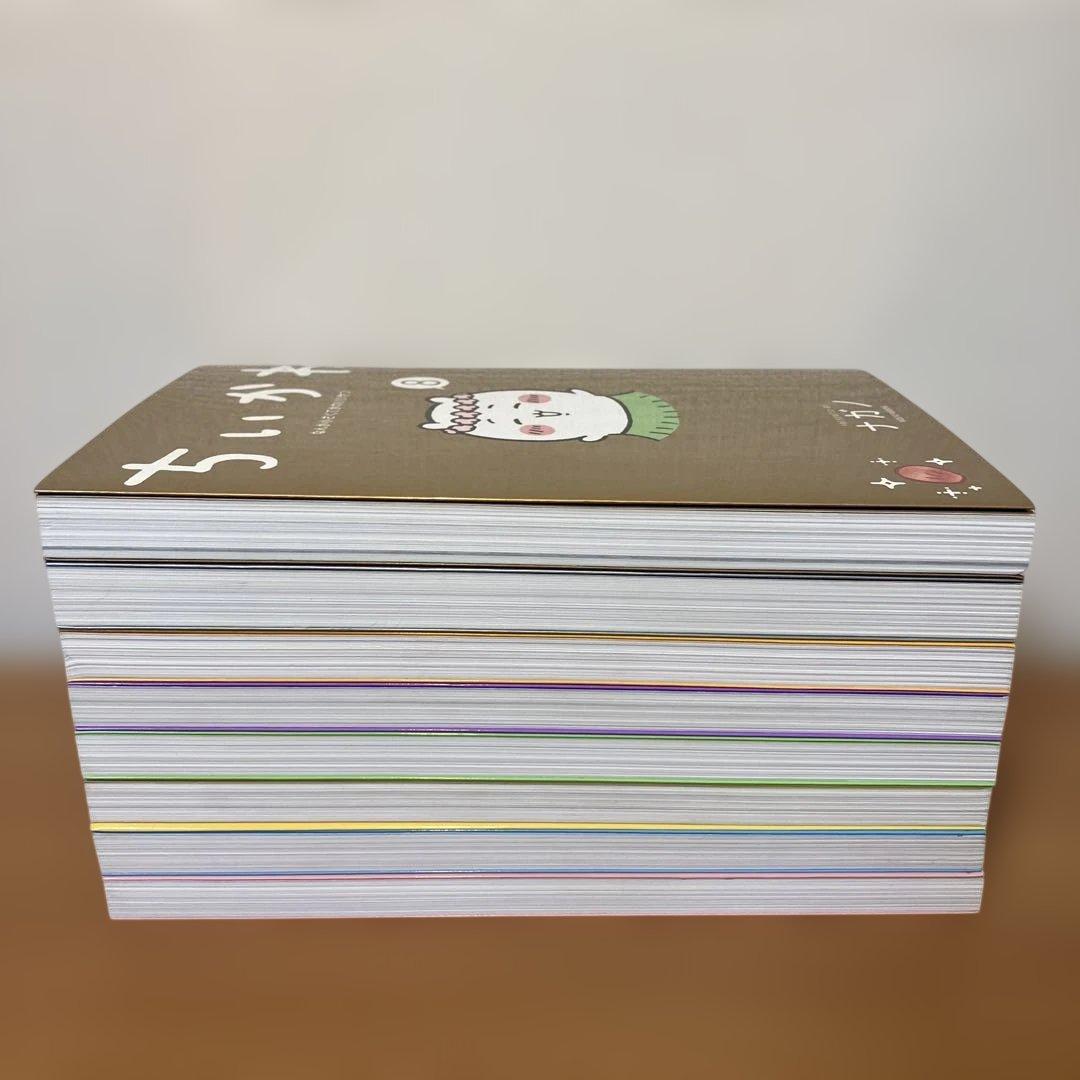 【最新8巻あり】ちいかわ 全巻セット 1巻〜8巻