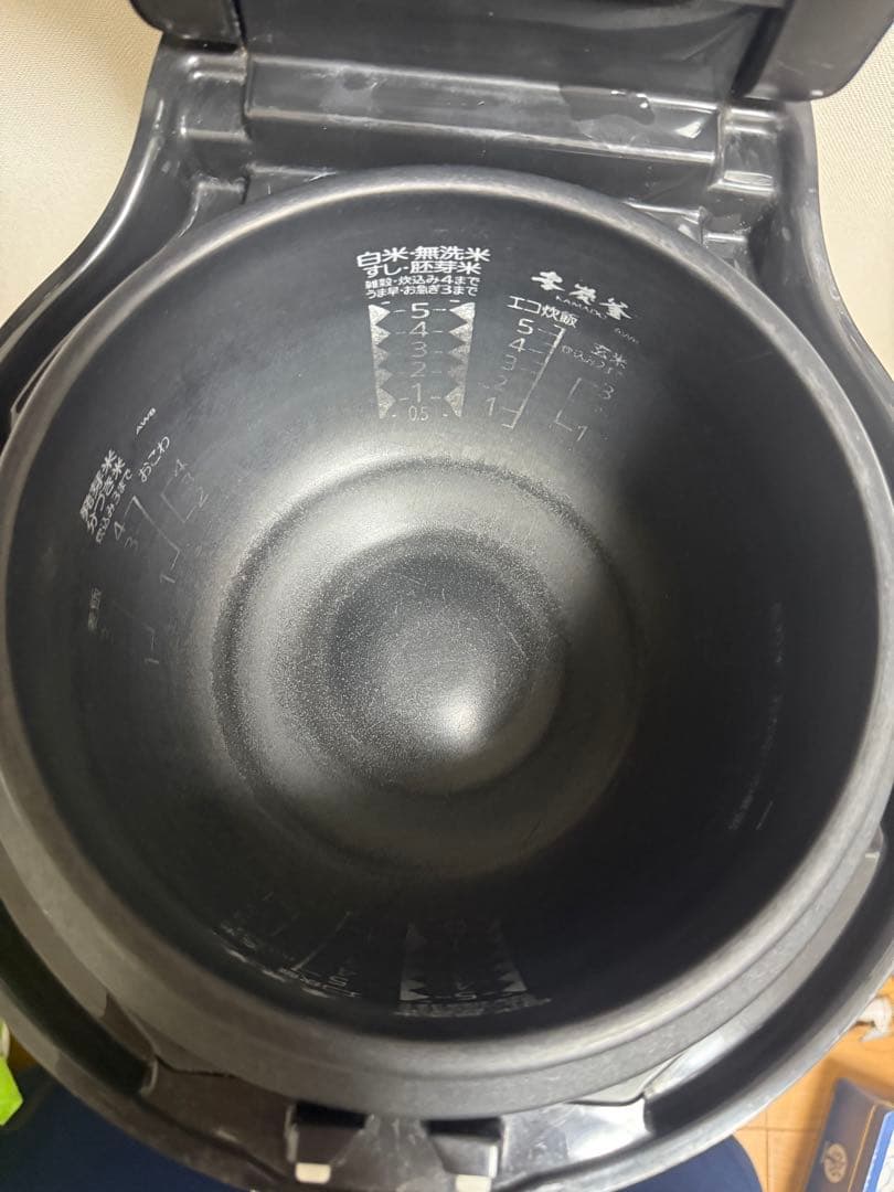 Mitsubishi Electric NJ-AWB10 炊飯器　年製2020