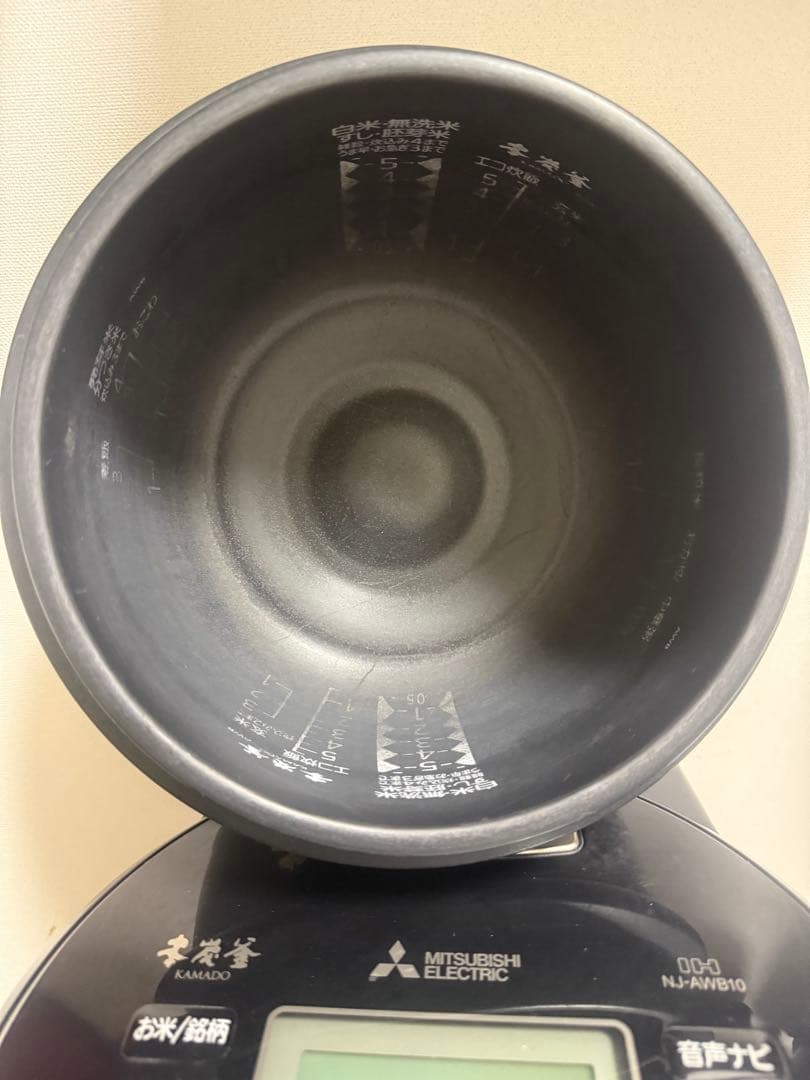 Mitsubishi Electric NJ-AWB10 炊飯器　年製2020