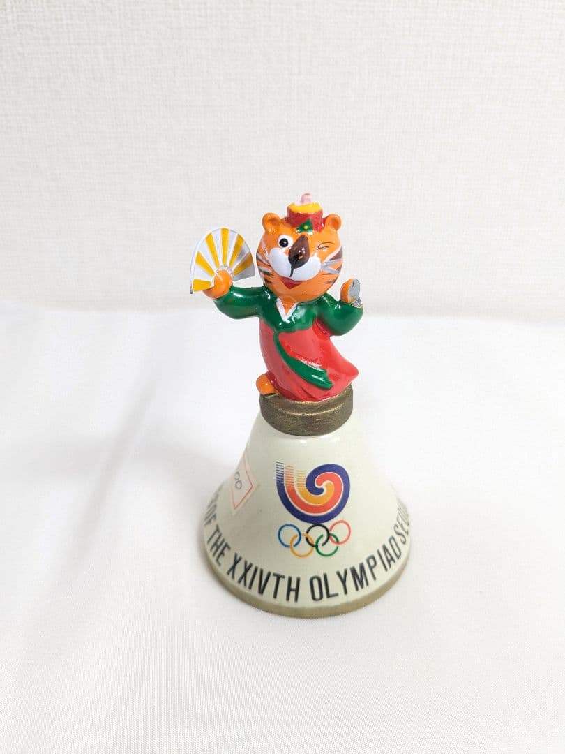 1988年 ソウルオリンピック ホドリ ベル 記念品 セット