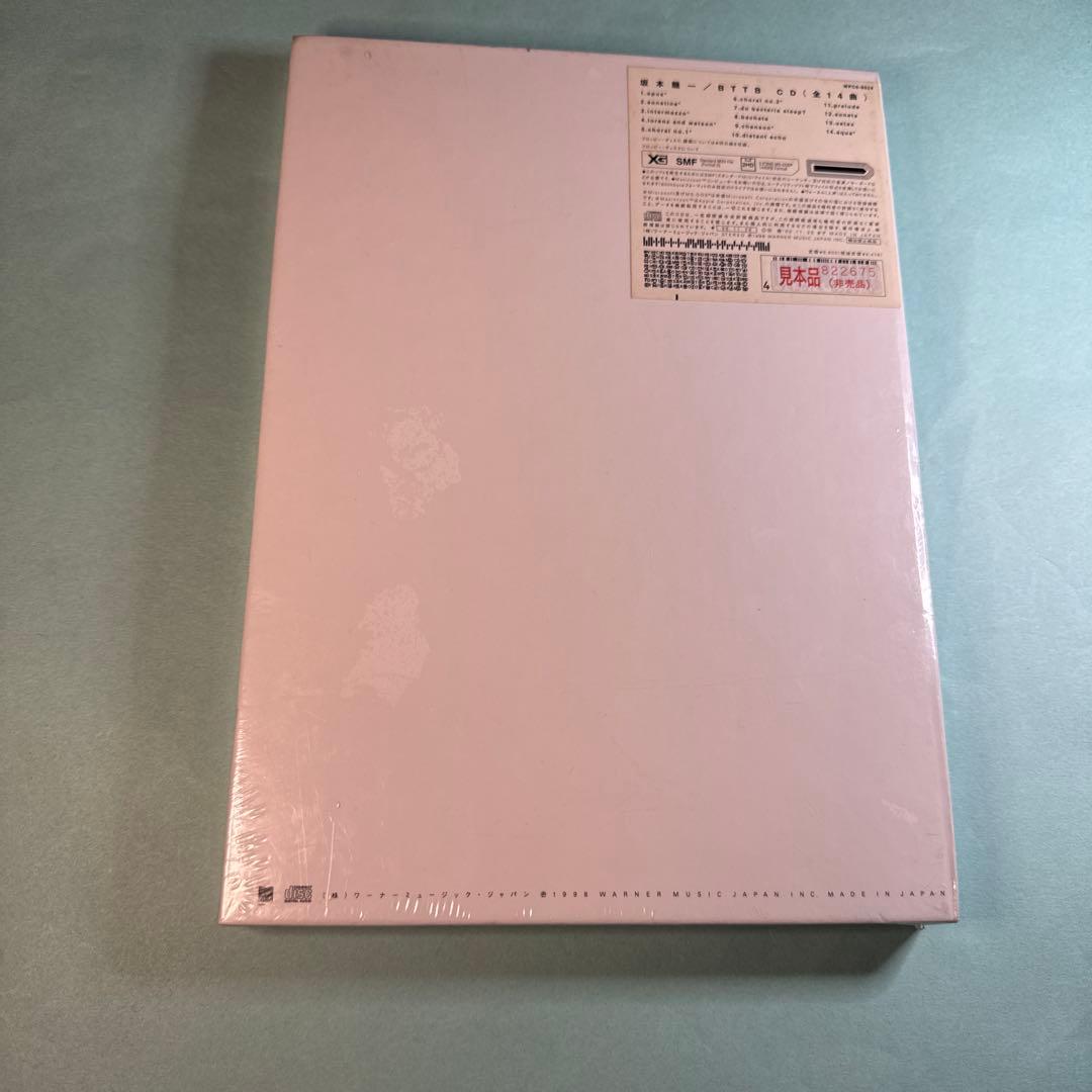 RYUICHI SAKAMOTO /BTTB リミテッド・スペシャル・パッケージ