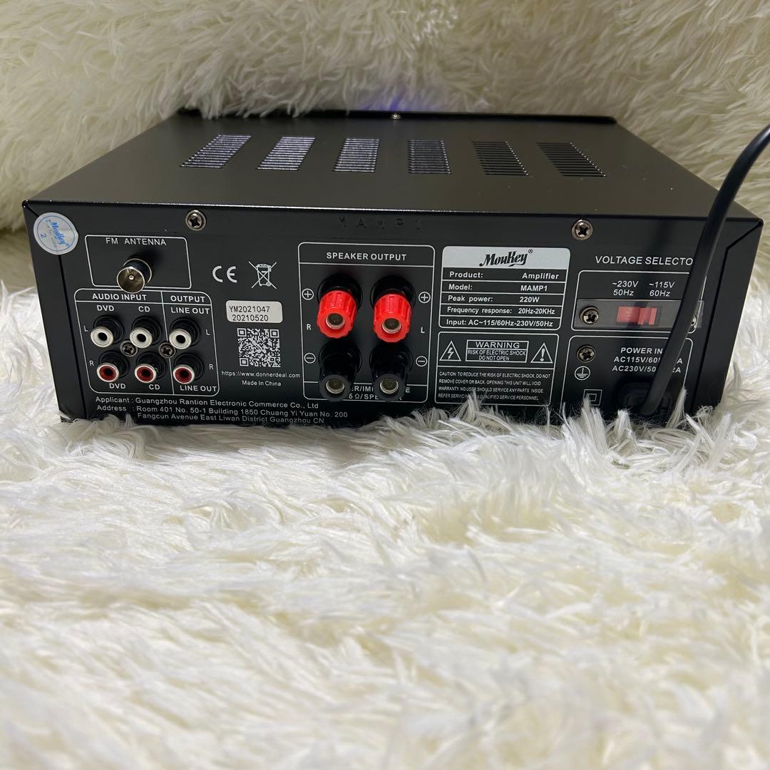 MouKey システムマイクミキサー　Bluetooth対応　220W電源コード