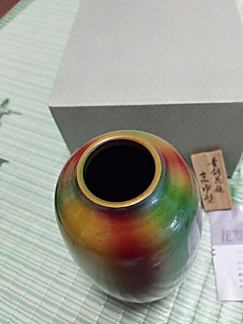 高岡銅器 精銅花瓶 保管品