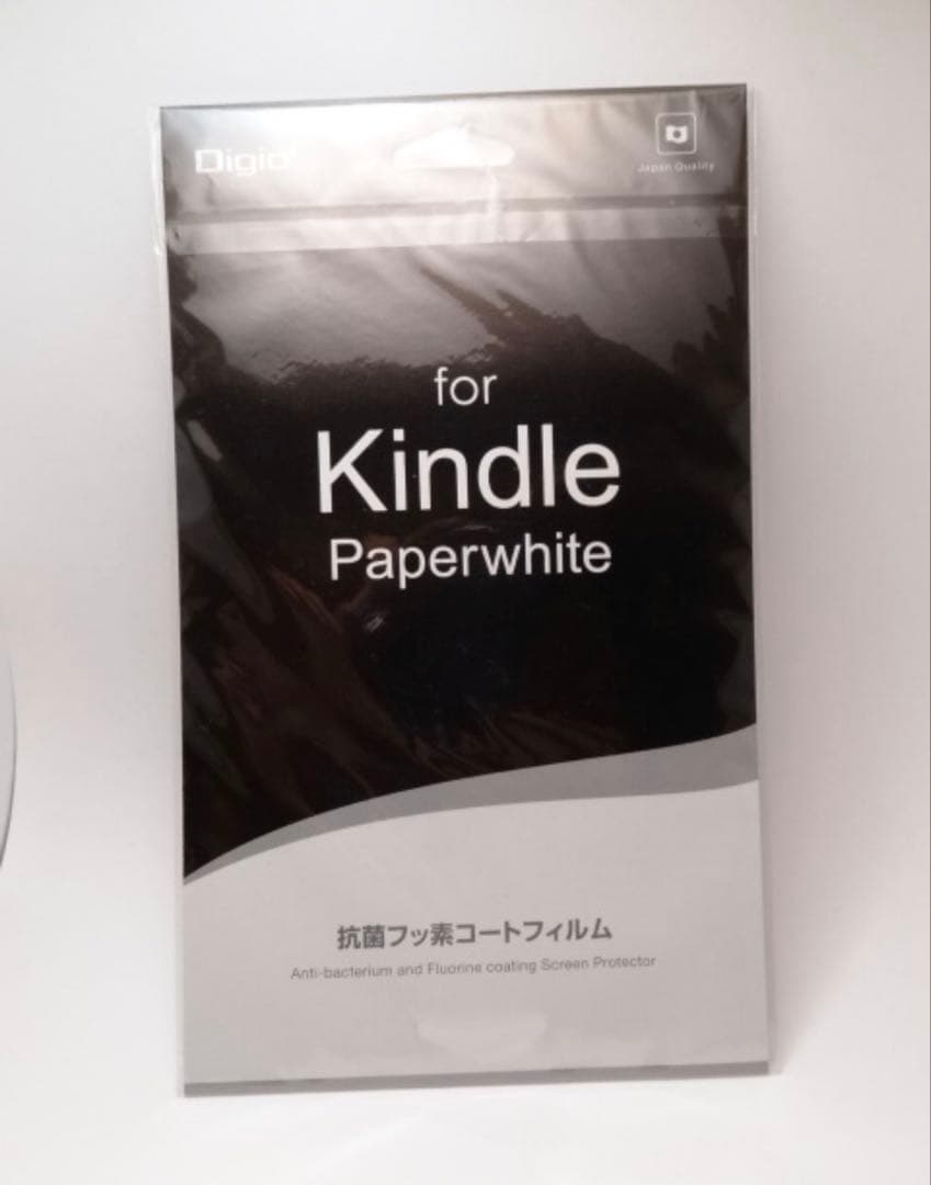 Kindle Paperwhite 11世代(16GB) 広告なし