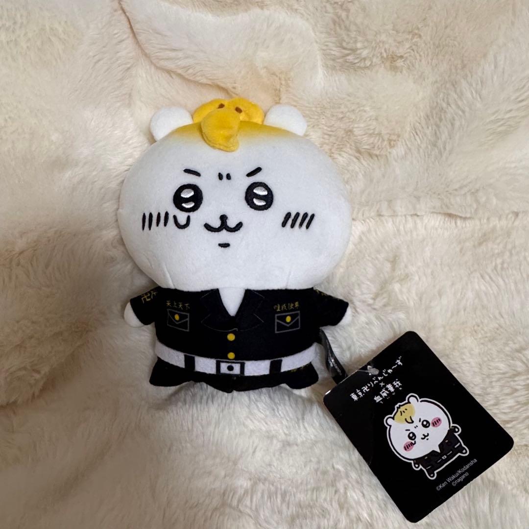 東リべ×ちいかわコラボ　まとめ売り 3点セット