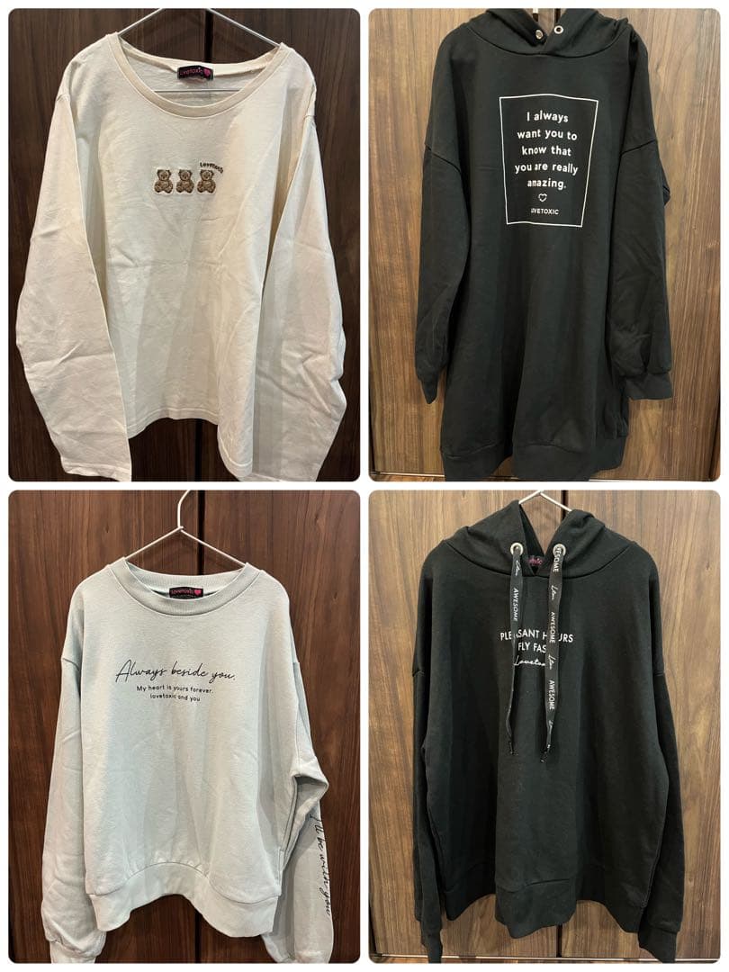 《本日のみ値下げ》ラブトキ　計31点　美品多数　セット売り