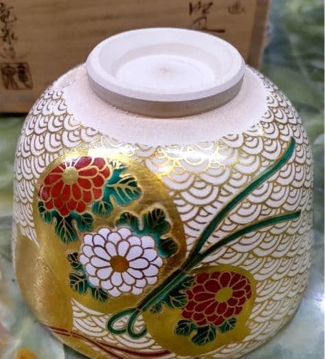 早い者勝ち！◇ 相模竜泉 | 色絵六瓢四君子画 茶碗 | 茶道具