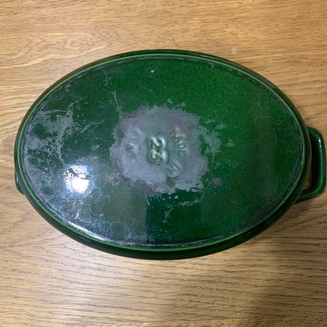 ストウブ鍋オーバル　23　バジルグリーン