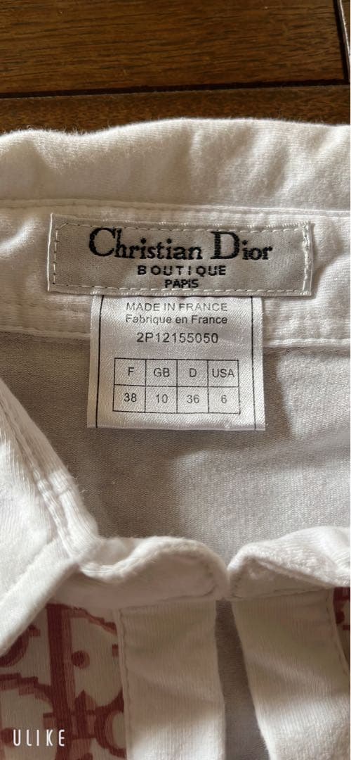Christian Dior タンクトップ サイズS トロッター柄