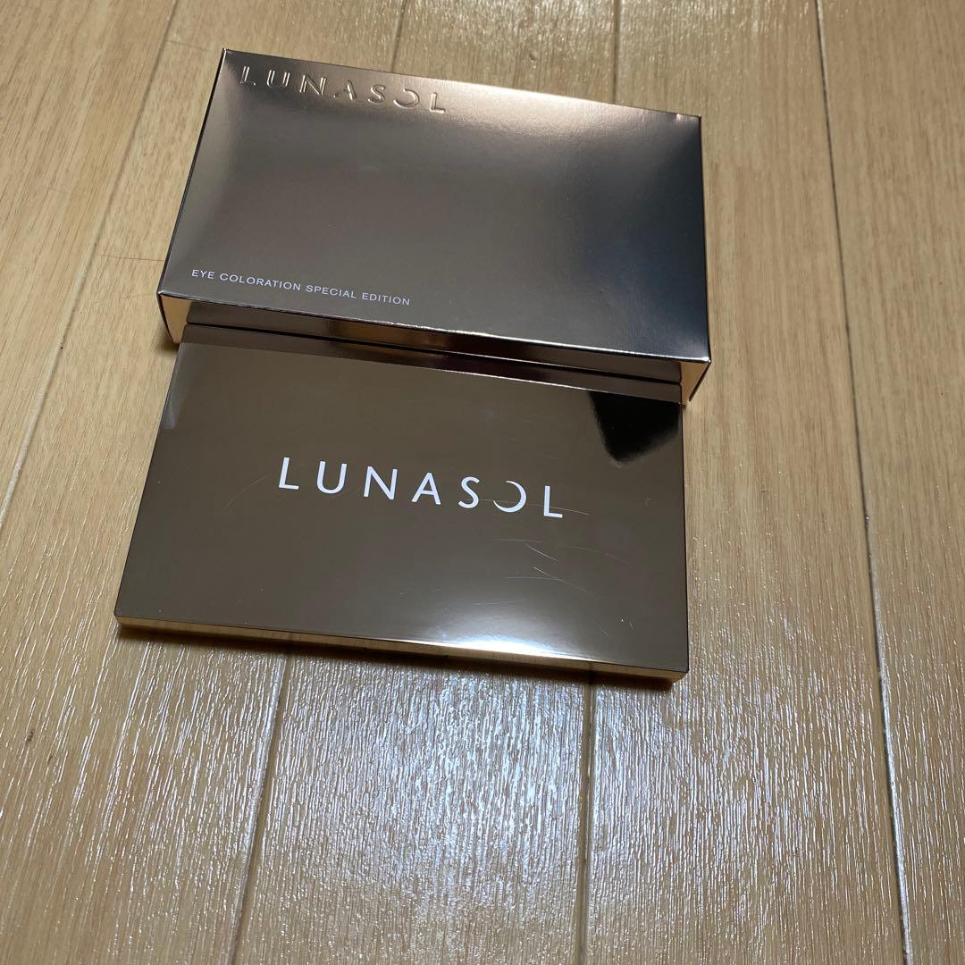 ルナソル　アイカラーレーションスペシャルエディションEX04 コフレ