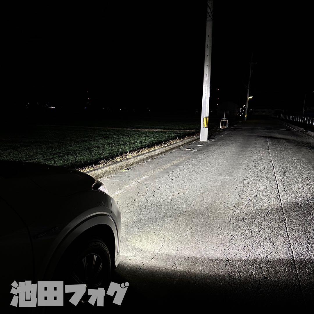 新・裂光シリーズ! PSX26W 38000lm ホワイトフォグランプ!