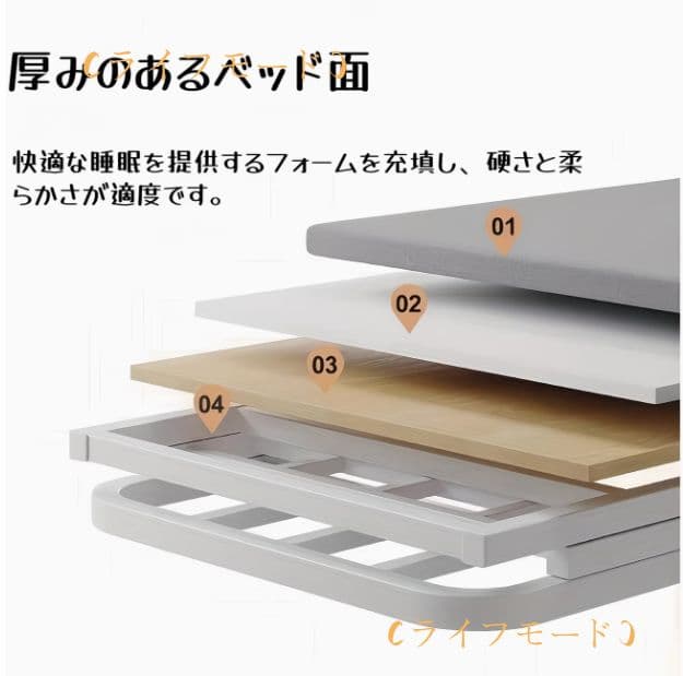 （ライフモード）コンパクトシングル折りたたみベッド 80cm 黒 室内屋外両用