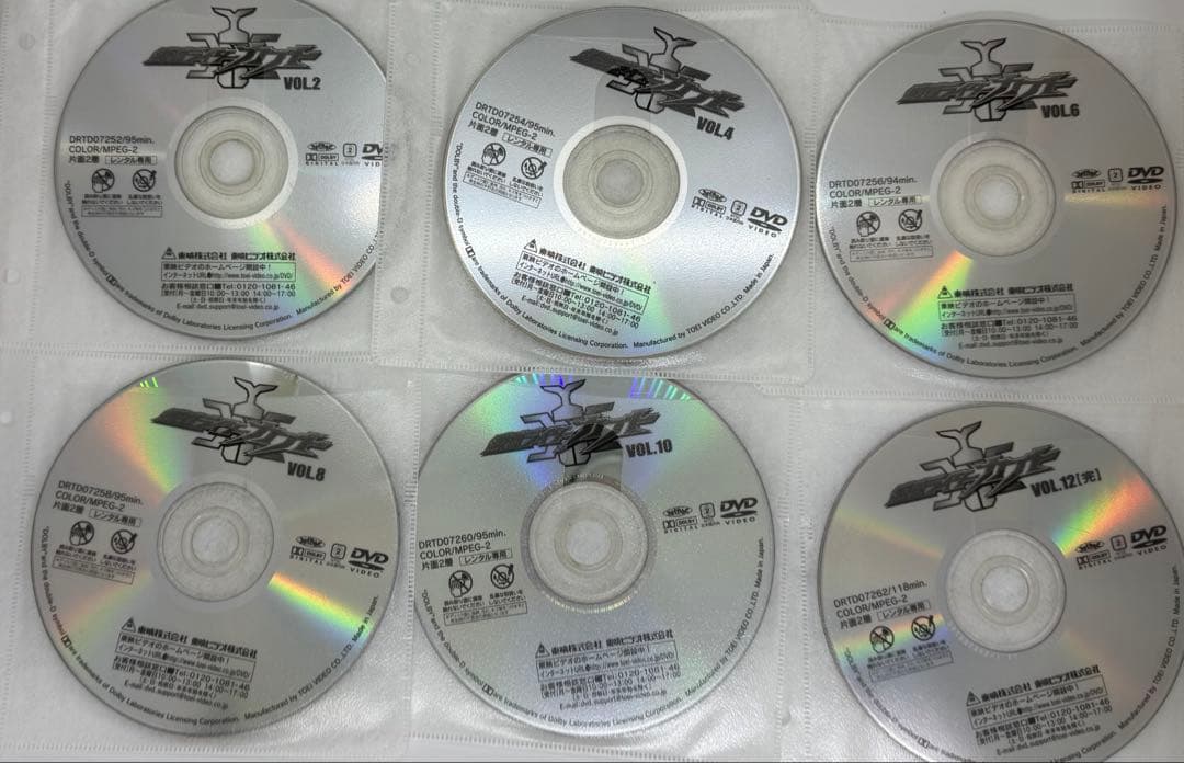 仮面ライダーカブト　レンタル落ちDVD 全12巻