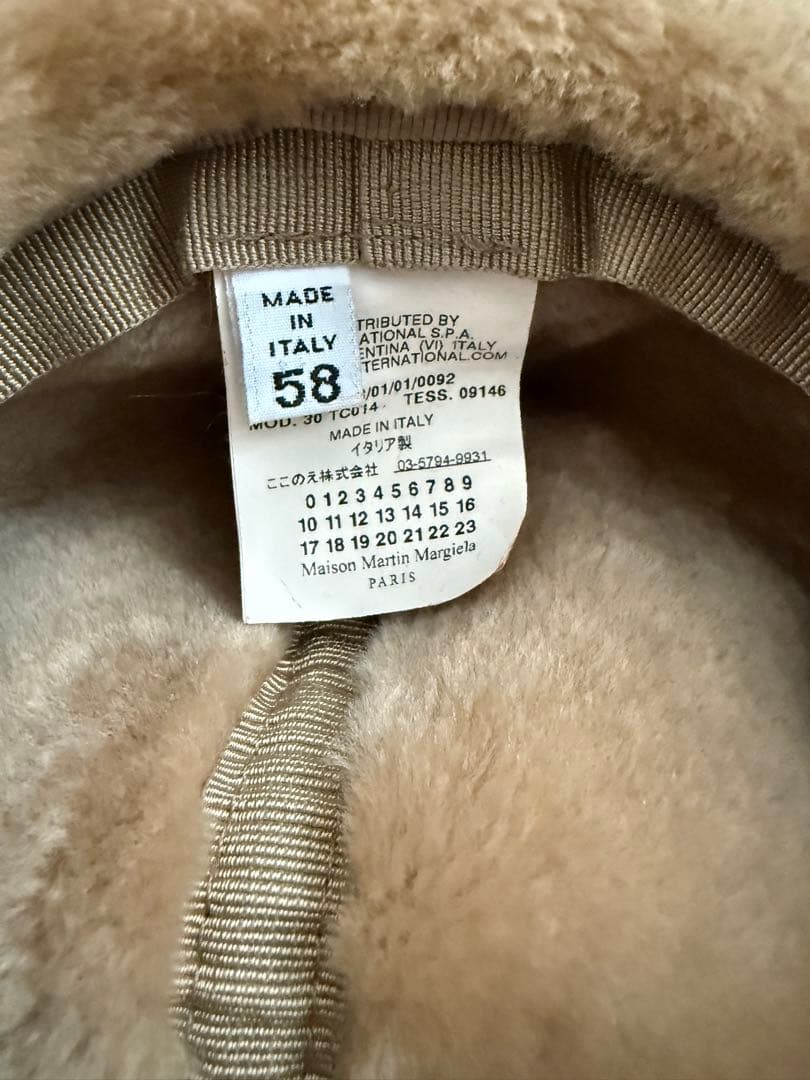 Margiela 09aw ブラウン スエード キャスケット　ベレー帽