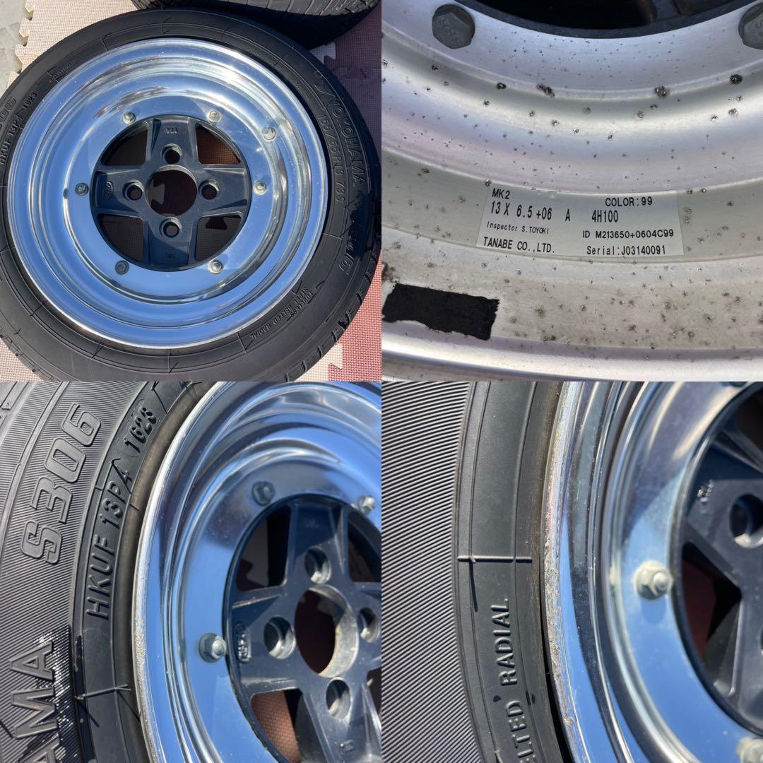 【希少】★SSR MK-Ⅱ 13㌅ スピードスター SPEED STAR 段リム