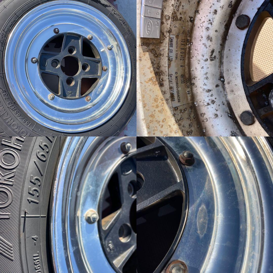 【希少】★SSR MK-Ⅱ 13㌅ スピードスター SPEED STAR 段リム