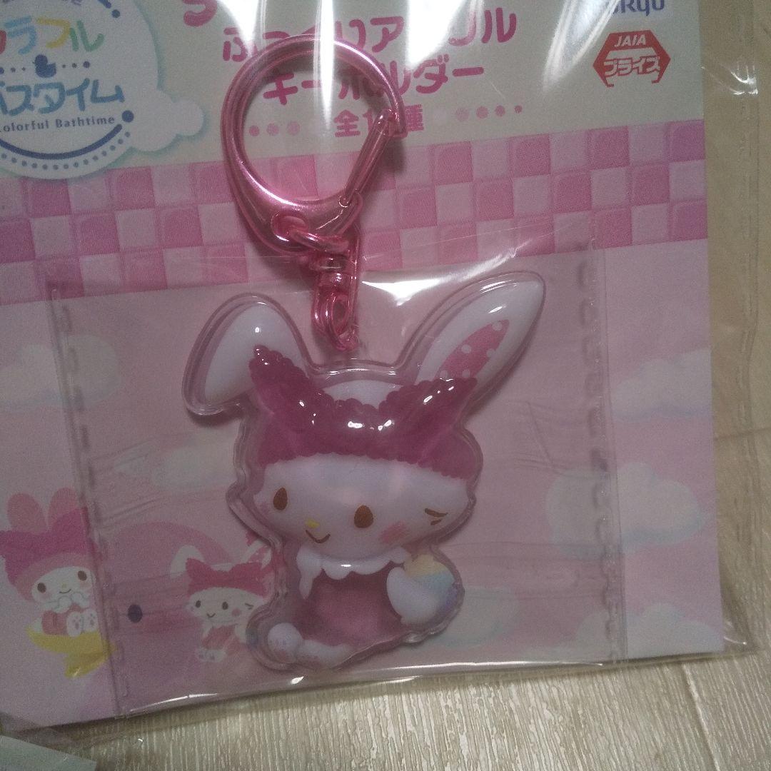 ナムコで推し色 カラフルバスタイム ぷっくり アクリルキーホルダー キーホルダー