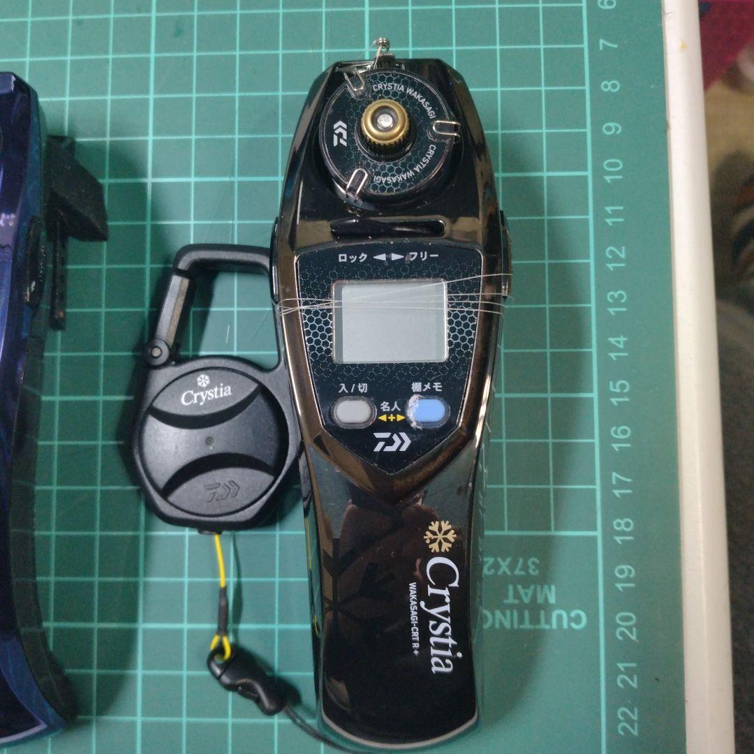 ヤマさんCrystia ワカサギ電動リール 青・黒 2色セットCRTR＋