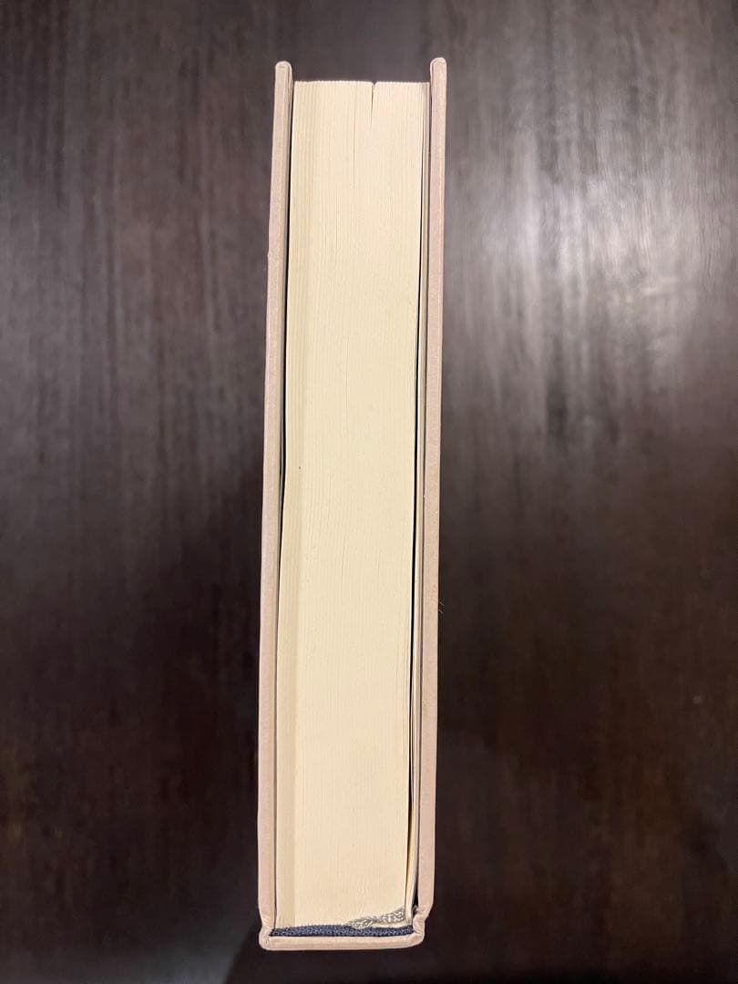 ピストン/デヴォート 和声法 分析と実習