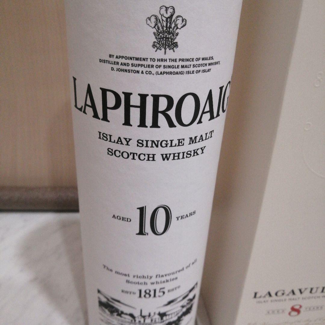 Laphroaig 10年, Lagavulin 8年, Ardbeg 10年