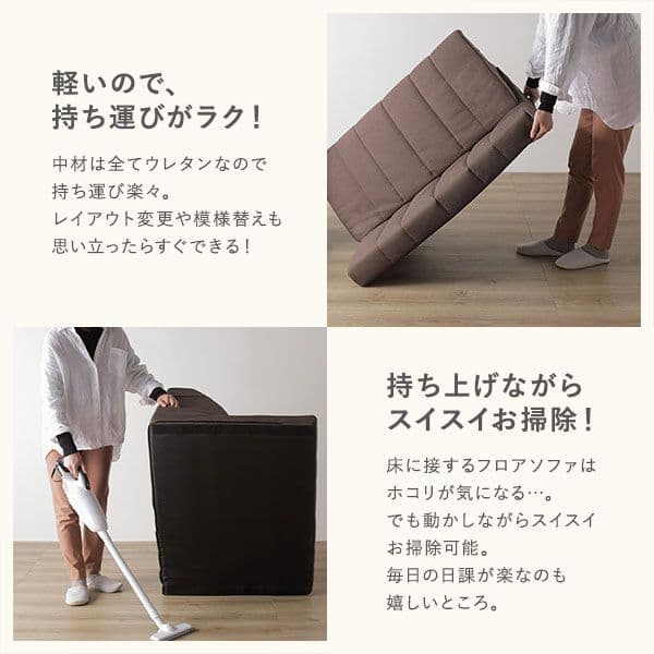 コーナー ソファセット 3点セット ライトグレー ハイバック リクライニング