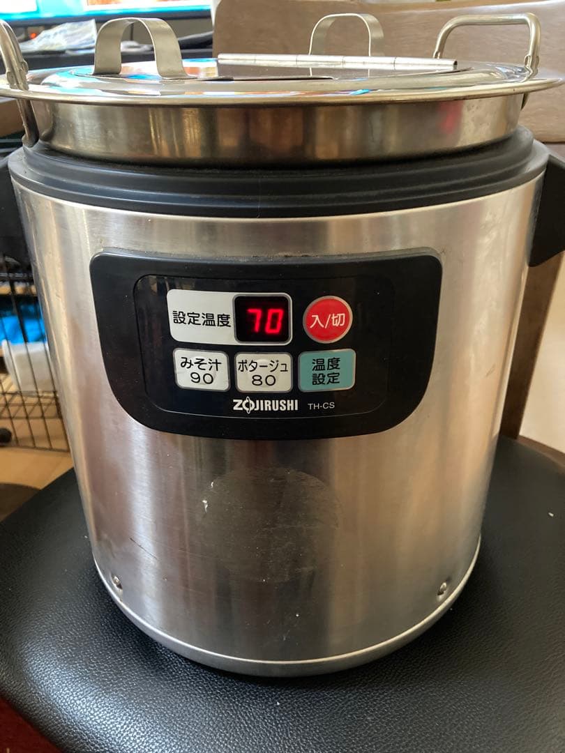 中古　象印　TH-CS08 マイコンスープジャー