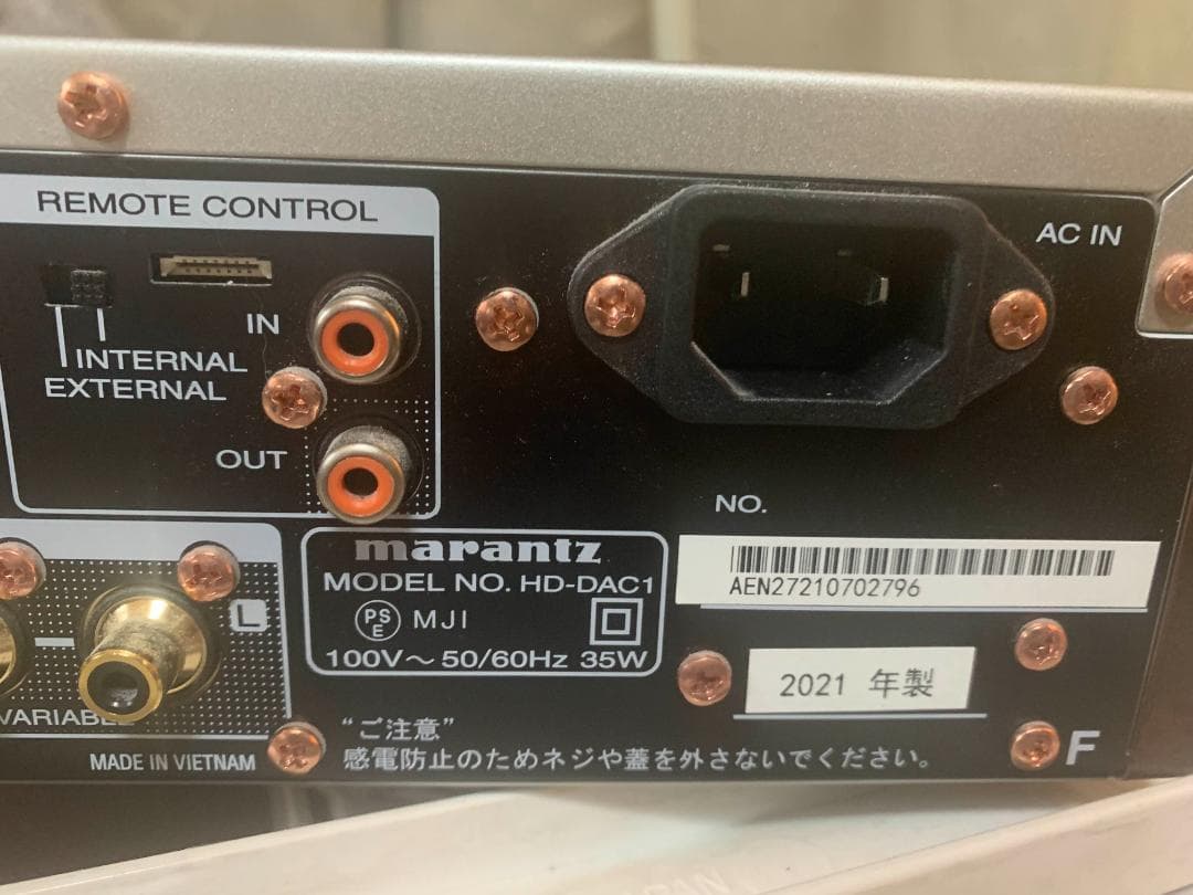 【中古】marantz HD-DAC1FN ヘッドホンアンプ ハイレゾ音源対応