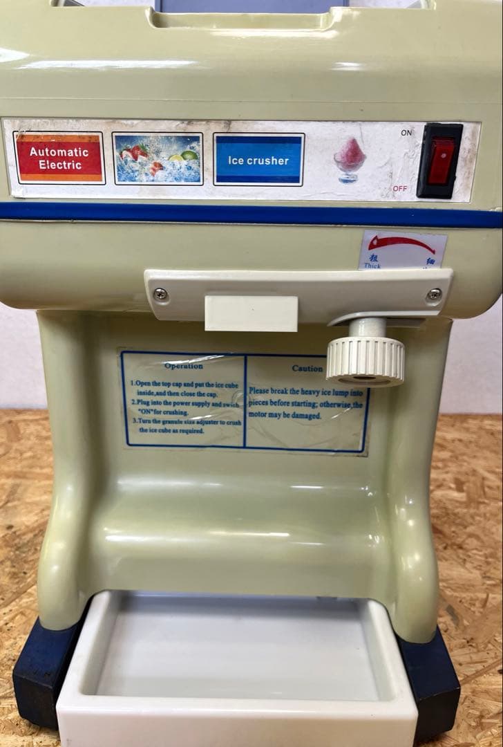 [送料無料] 業務用　かき氷機　100V 祭り　夜店