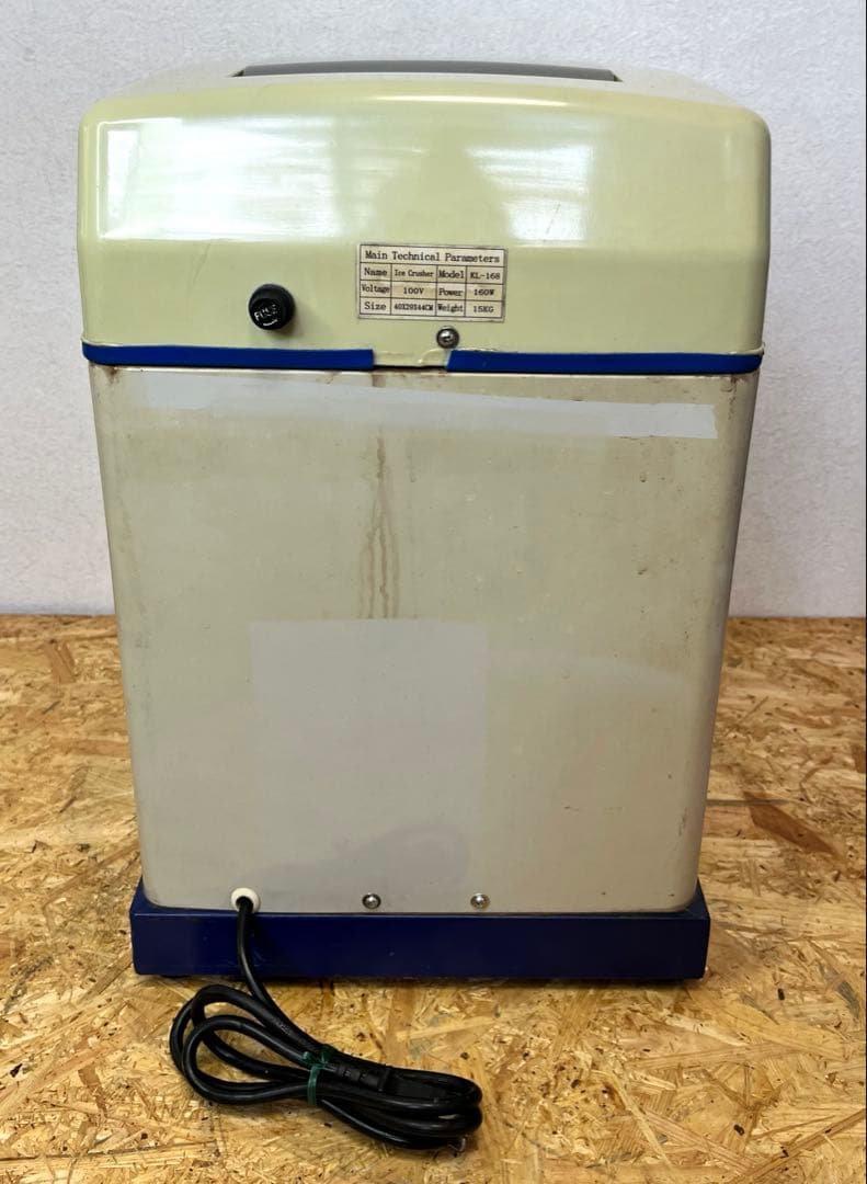 [送料無料] 業務用　かき氷機　100V 祭り　夜店