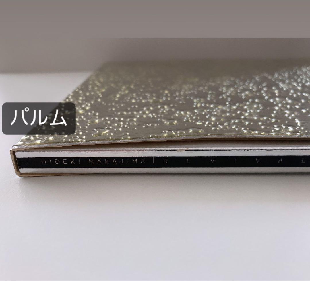 中島英樹 作品集 / HIDEKI NAKAJIMA | REVIVAL