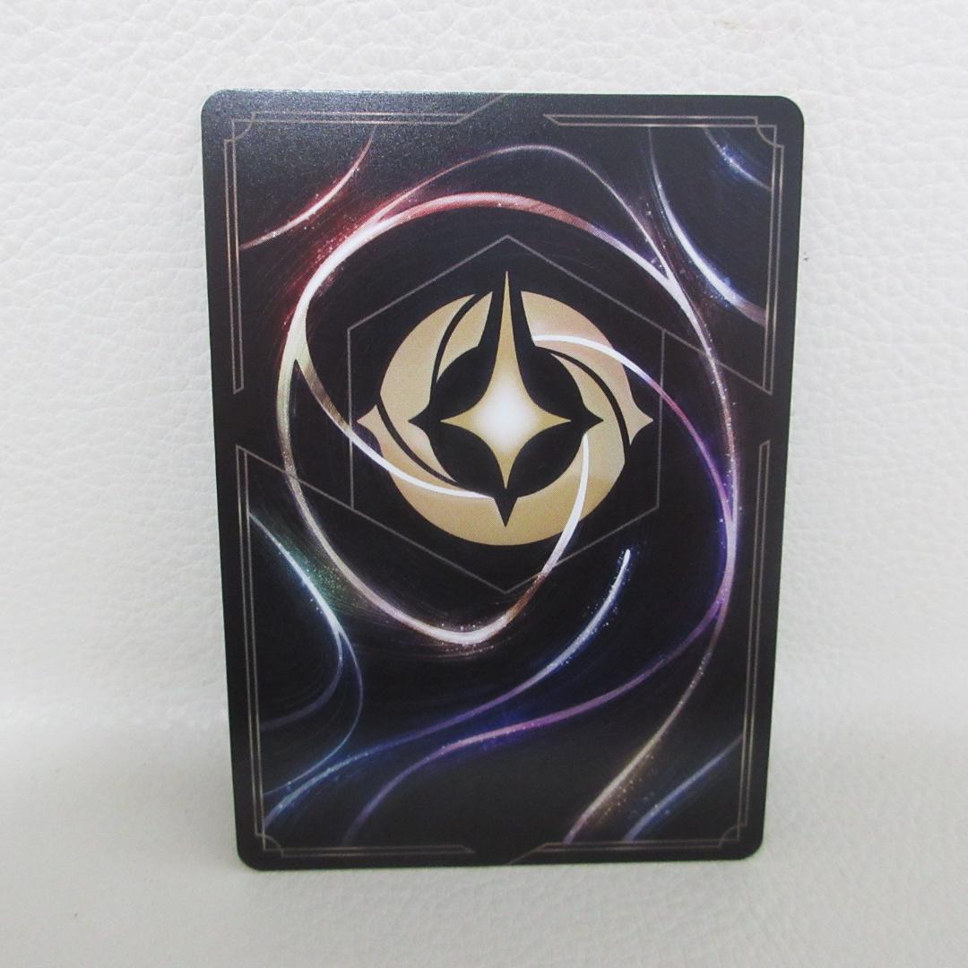 ディズニーロルカナ エンチャンテッド アリス 大きくなっちゃった