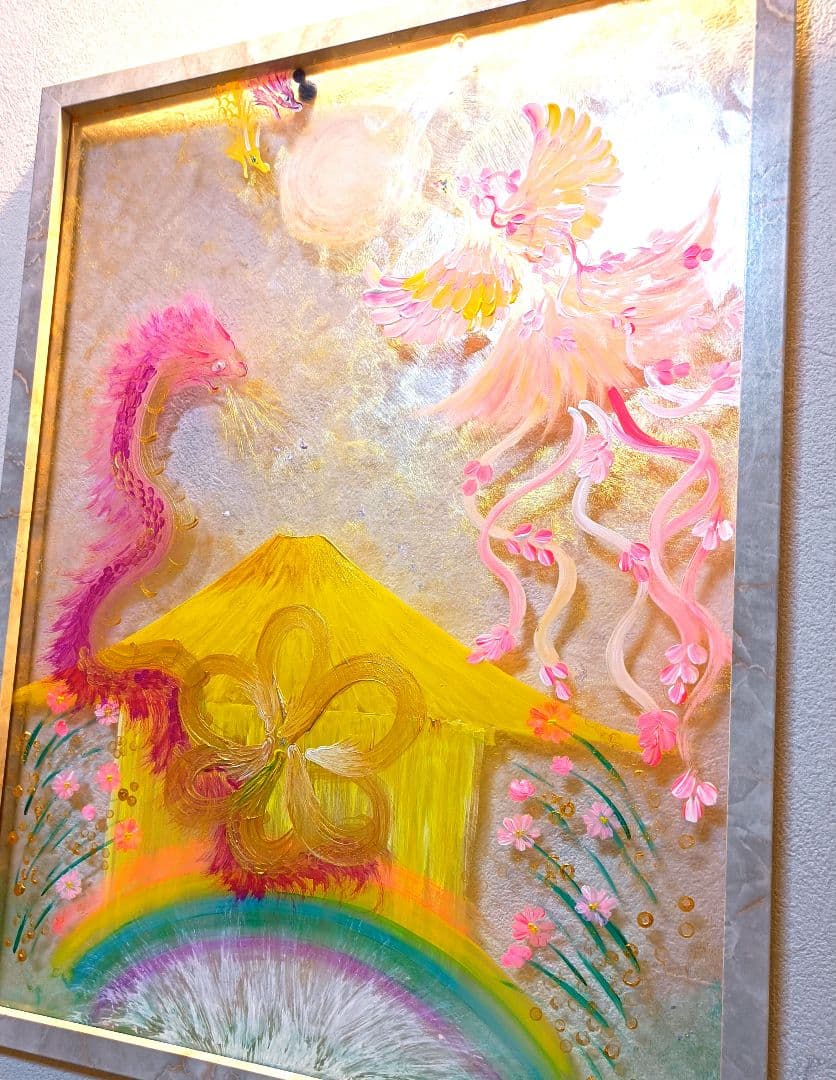 mocanyan❀本日満月月祈りヒーリング❀