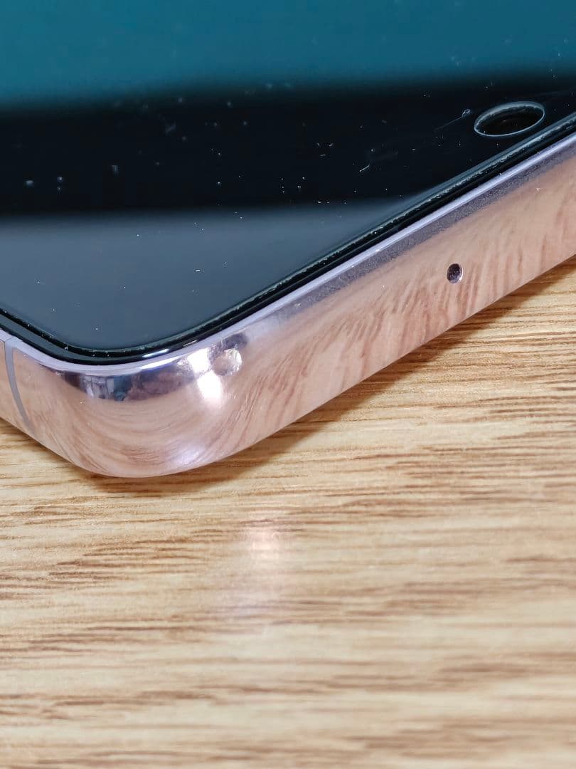 【美品】Samsung Galaxy S23 256GB SIMフリーラベンダー