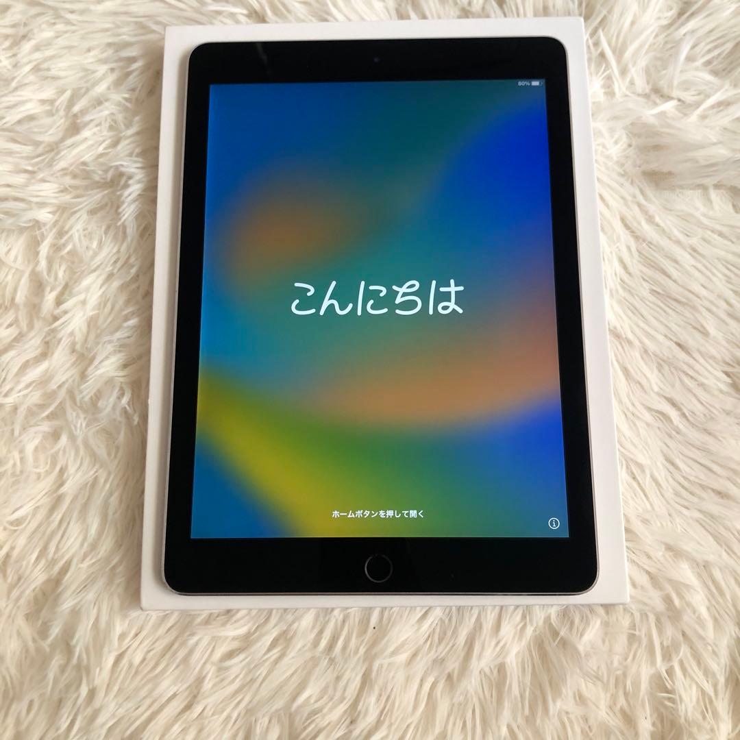 【ラスト1台】iPad Pro 9.7 128GB 【すぐ発送】