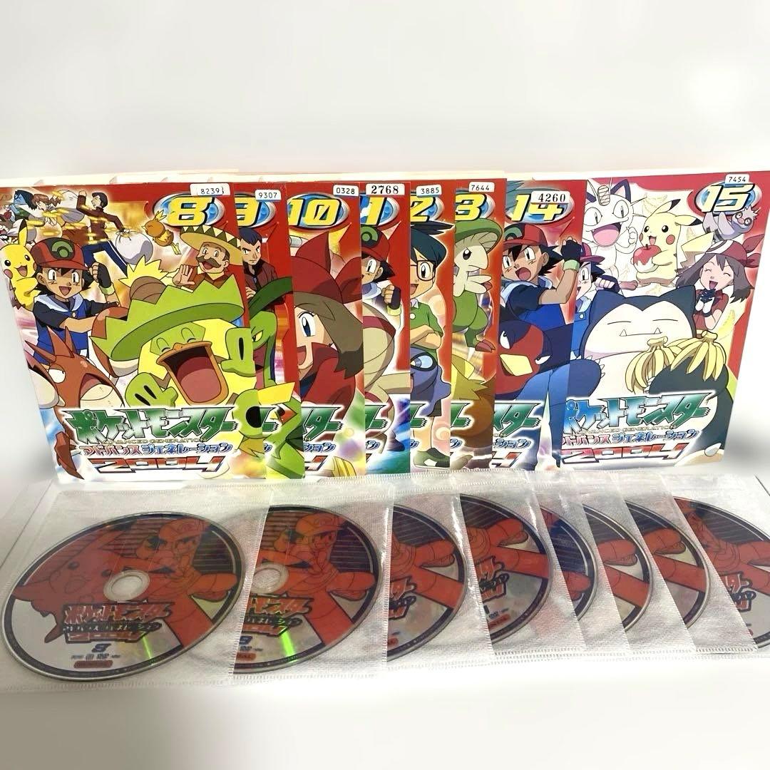 ポケットモンスター　アドバンスジェネレーション　2004 2005 2006