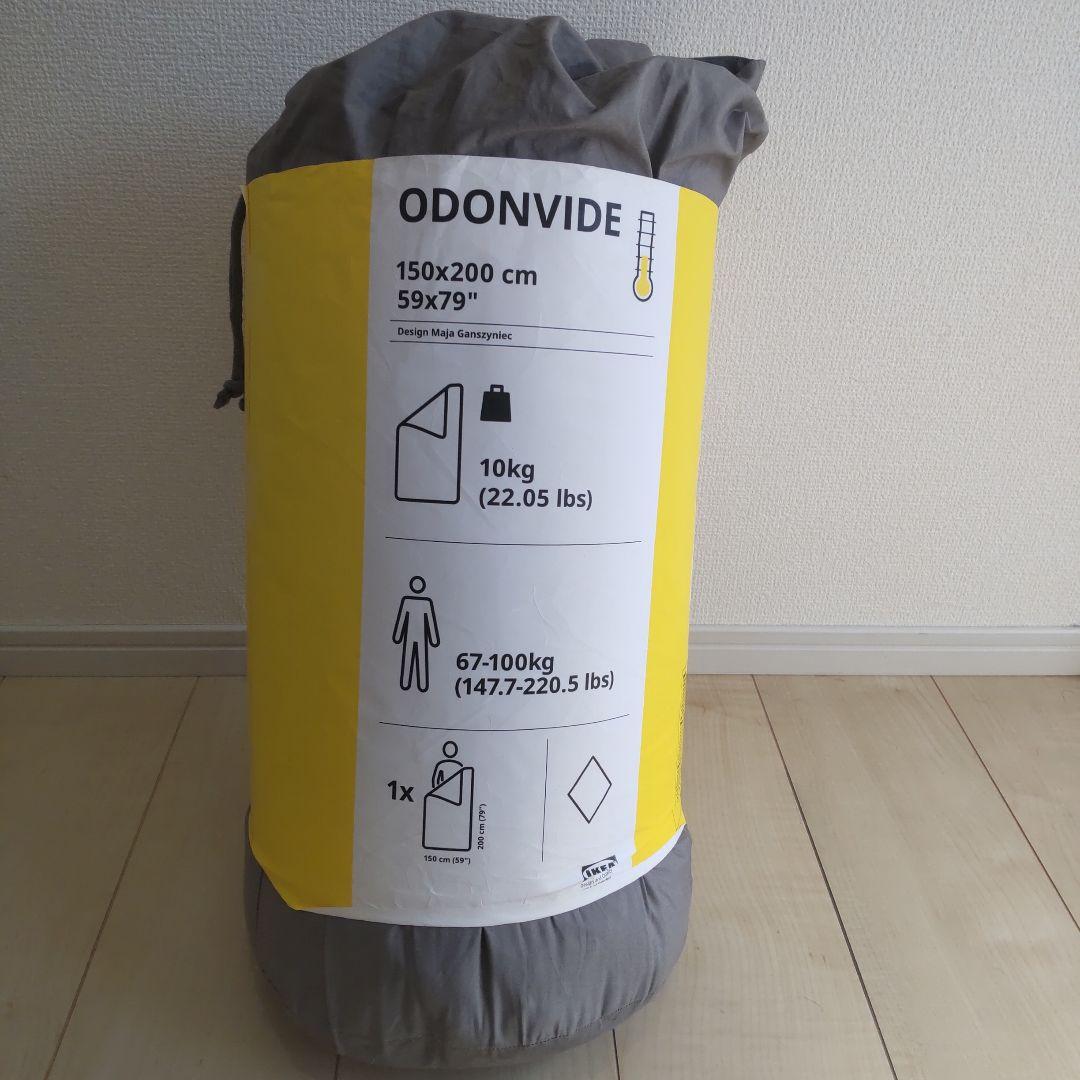 ODONVIDE オドンヴィーデ 加重ブランケット 150×200 10kg