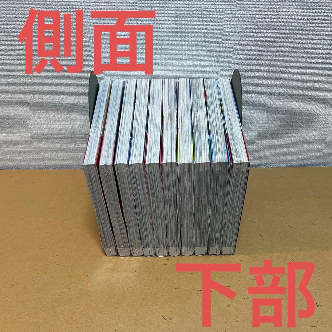 ☀️ 初版 最新刊付き帯付き良品 ダーウィン事変 全巻 ☀️