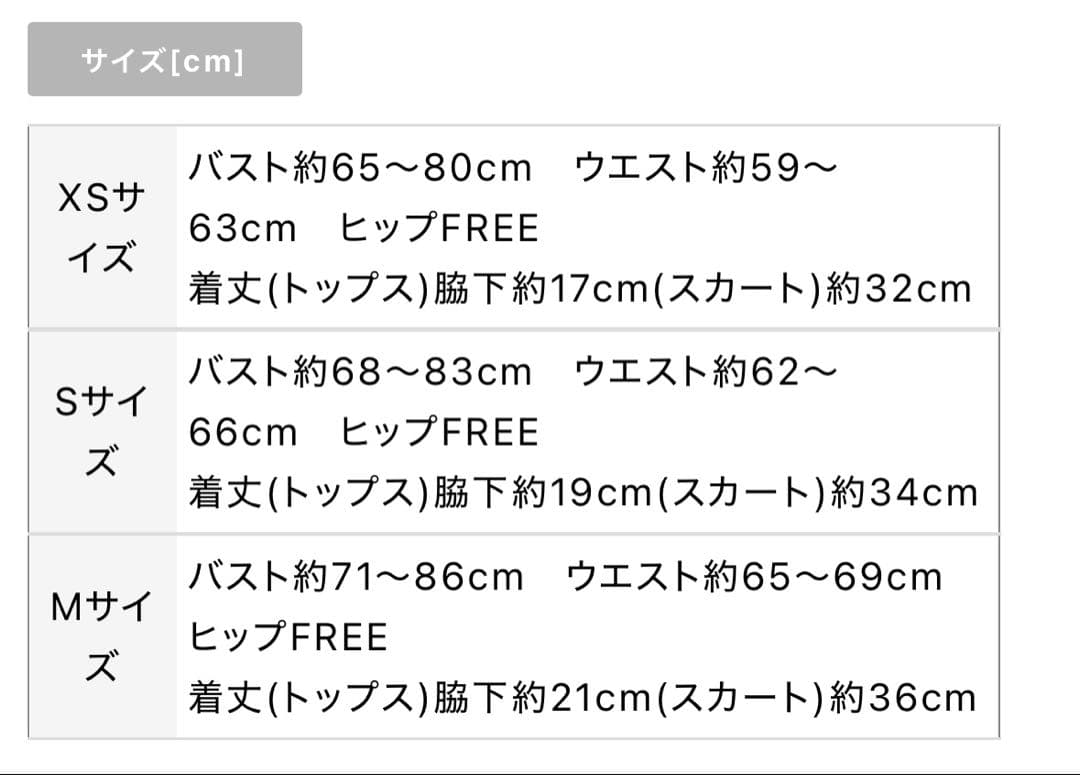 ROBE de FLEURS ニットツイード フラワーカラーグレー Sサイズ　襟