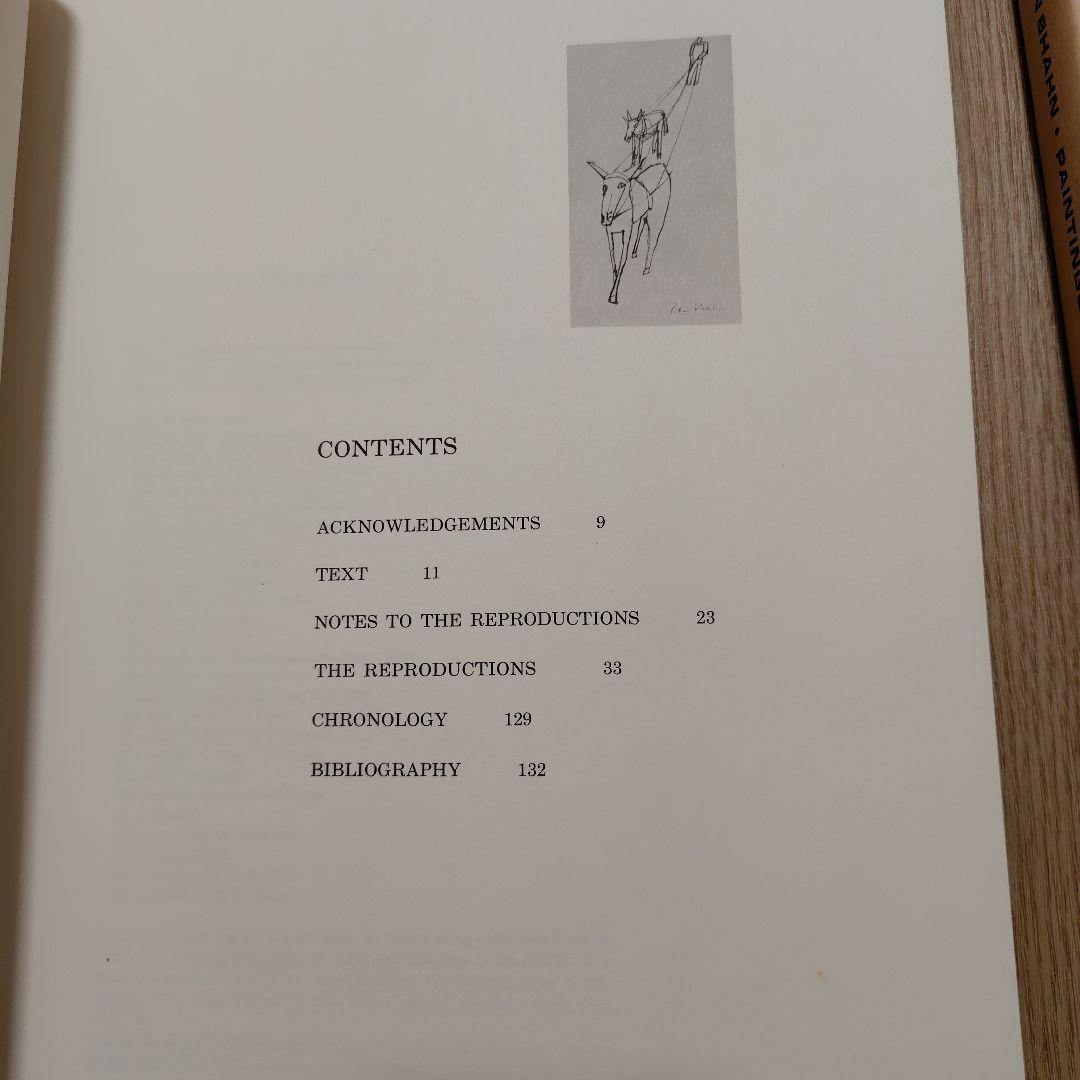 Ben Shahn 作品集 グラフィックアート