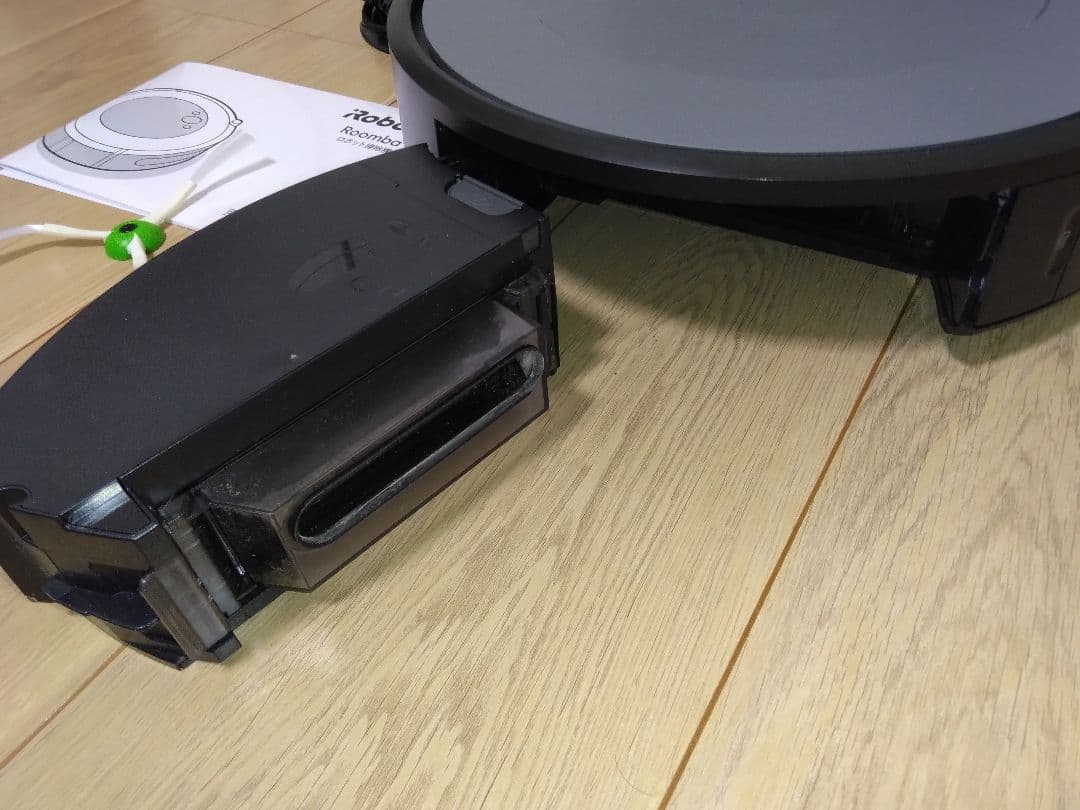 【使用10時間】ルンバ i2（2024年）専用個装箱 セットA1