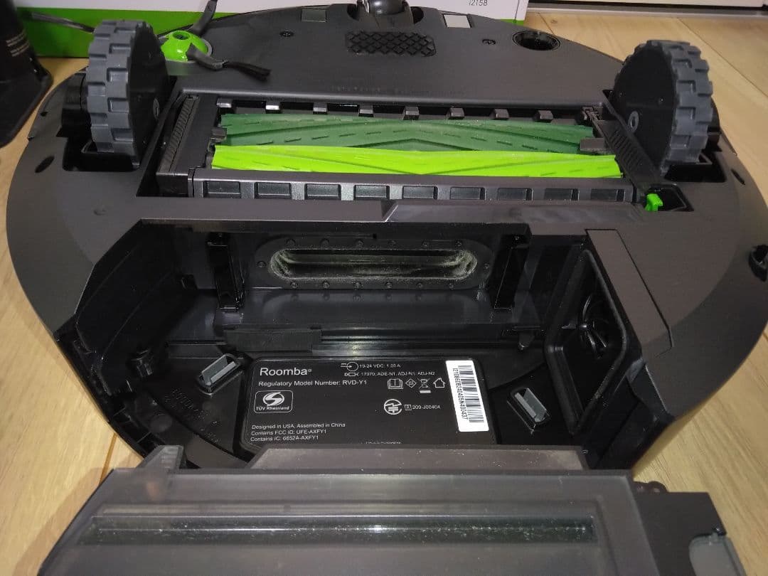 【使用10時間】ルンバ i2（2024年）専用個装箱 セットA1