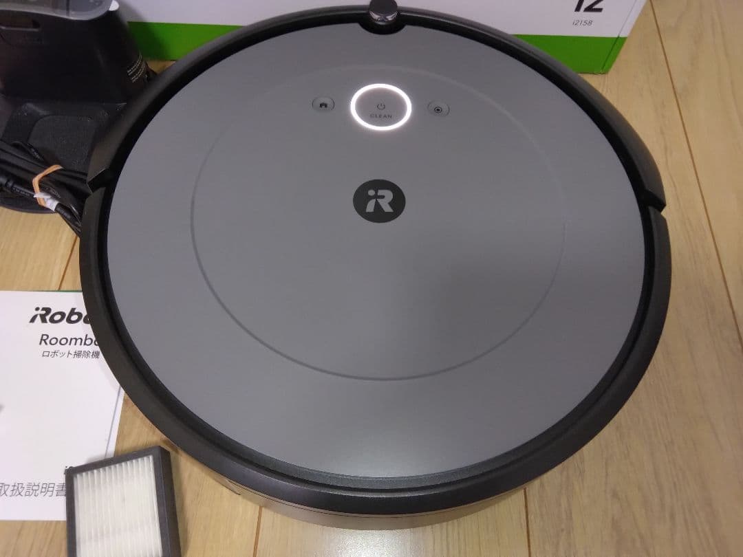 【使用10時間】ルンバ i2（2024年）専用個装箱 セットA1