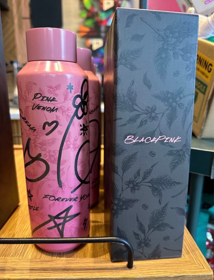 日本未発売　ブラックピンク　スターバックス　ボトル