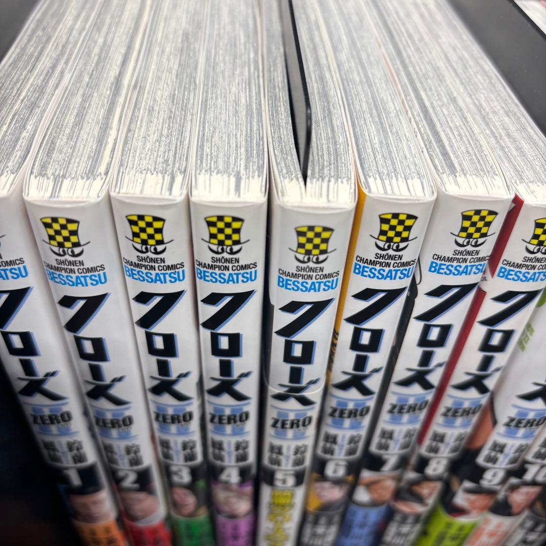 【新品】少年チャンピオン【クローズZERO】コミック漫画1巻~11巻フルセット！