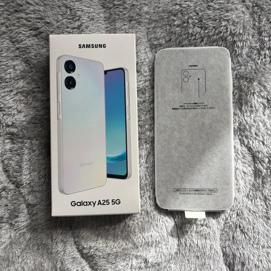 【美品】GalaxyA25 5G ライトブルー