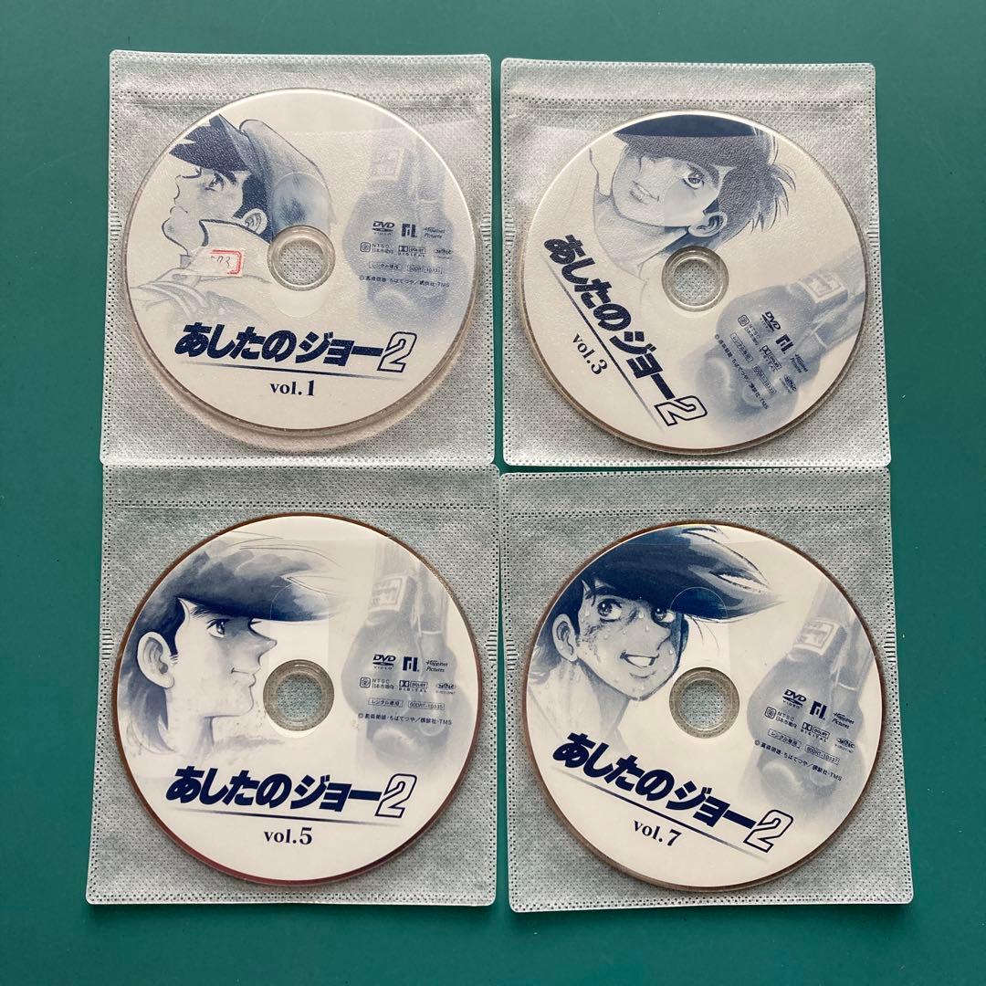 あしたのジョー　全巻　DVD