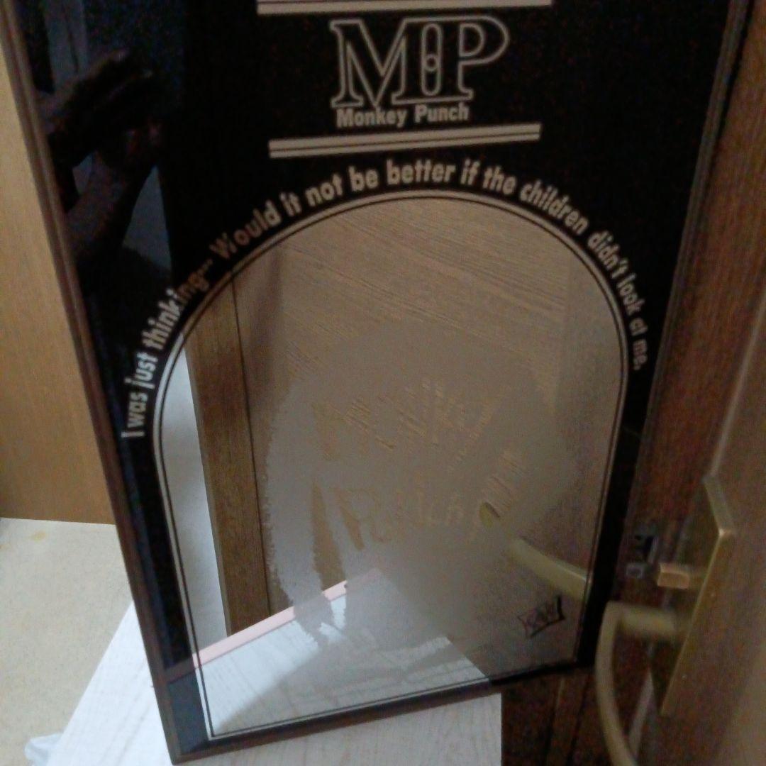モンキー・パンチ　ミラー　掛け鏡　レトロ　超希少品　ルパン三世